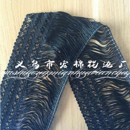 廠家直銷花式流蘇花邊 窗簾服裝輔料優選，12cm規格，量大從優