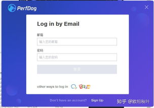 手機幀數測試全攻略 從軟件下載到數據解讀，助你成為游戲性能專家